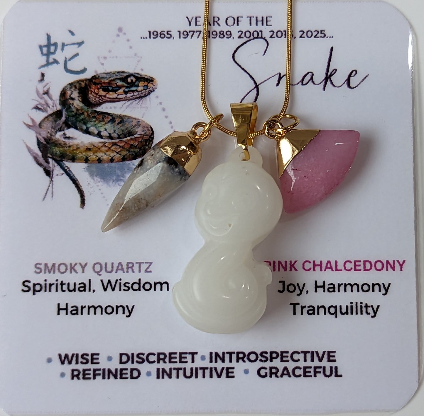 White Jade Zodiac Necklace